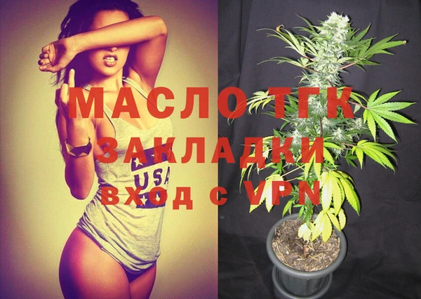 jwh Балабаново