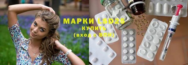 метадон Баксан