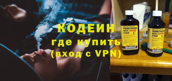 jwh Балабаново