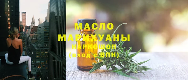 jwh Балабаново