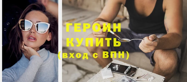 jwh Балабаново