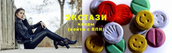 винт Приозерск