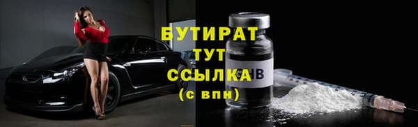 винт Приозерск