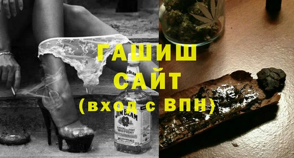jwh Балабаново