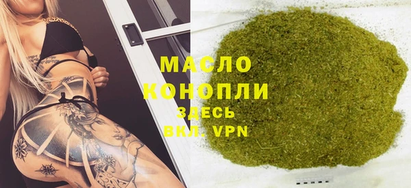 винт Пролетарск