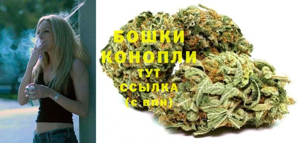 jwh Балабаново