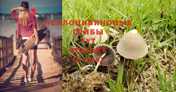 jwh Балабаново