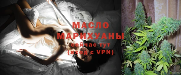 винт Приозерск