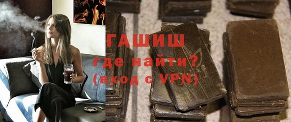 jwh Балабаново