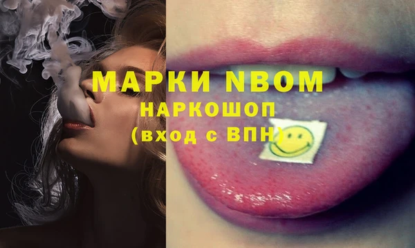 метадон Баксан