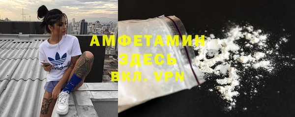 jwh Балабаново