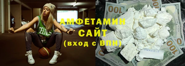 метадон Баксан
