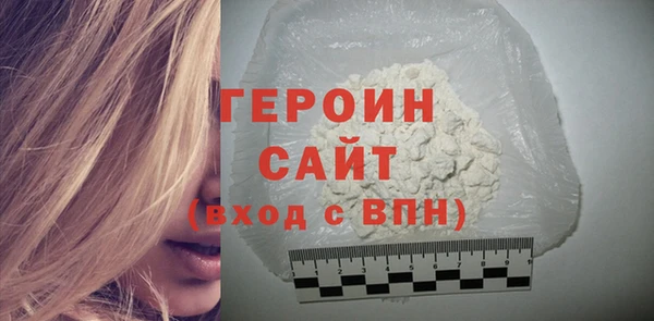 метадон Баксан