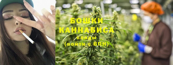 винт Приозерск