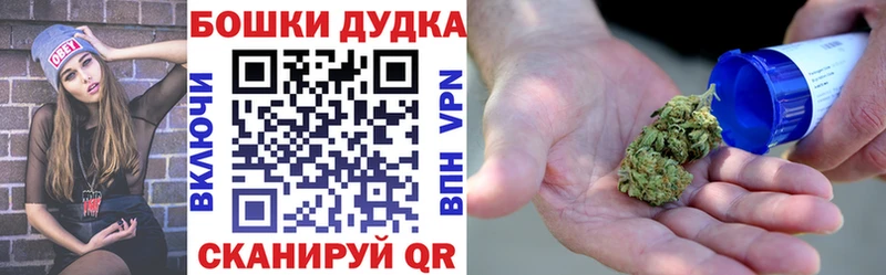 Конопля AK-47  Тетюши 